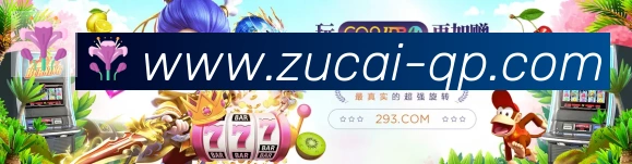 App 展示图